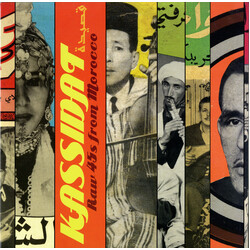 Various Kassidat: Raw 45s From Morocco Vinyl LP USED