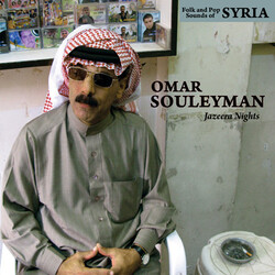 Omar Souleyman Jazeera Nights (Folk And Pop Sounds Of Syria) Vinyl LP USED