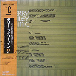 Terry Riley In C Vinyl LP USED