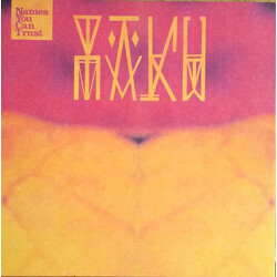 Maku Soundsystem Culebra Coral USED VINYL 7INCH 45 RPM