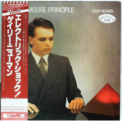 Gary Numan The Pleasure Principle Vinyl LP USED
