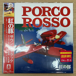 Joe Hisaishi 紅の豚 サウンドトラック= Porco Rosso Vinyl LP USED