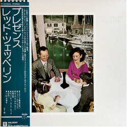 Led Zeppelin / Led Zeppelin Presence = プレゼンス Vinyl LP USED