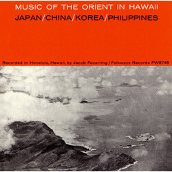 Various Music Of The Orient In Hawaii - Japan/China/Korea/Philippines Vinyl LP USED