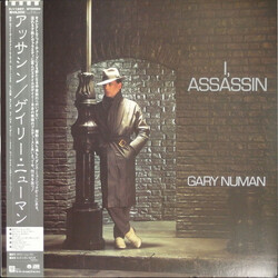 Gary Numan I, Assassin Vinyl LP USED