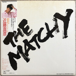 Masahiko Kondo / Masahiko Kondo The Matchy - Best Songs For You Vinyl LP USED