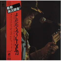Takuro Yoshida Live '73 Vinyl LP USED