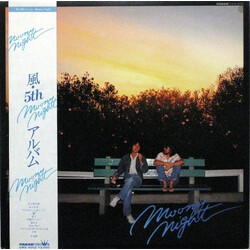 Kaze (3) Moony Night 月が射す夜 Vinyl LP USED