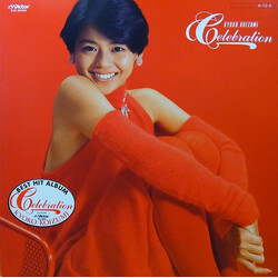 Kyoko Koizumi Celebration Vinyl LP USED