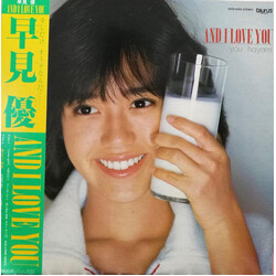 Yu Hayami / Yu Hayami And I Love You Vinyl LP USED