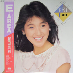 Eri Nitta E-Area Vinyl LP USED