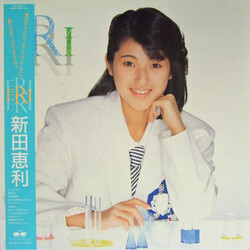 Eri Nitta Eri Vinyl LP USED