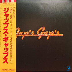 Jap's Gap's Jap's Gap's Vinyl LP USED