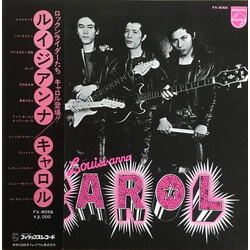 Carol (20) Louisi-anna Vinyl LP USED