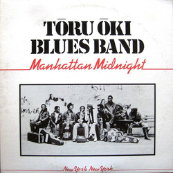 Toru Oki Blues Band Manhattan Midnight Vinyl LP USED