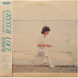 Hideki Saijo Crystal Love Vinyl LP USED