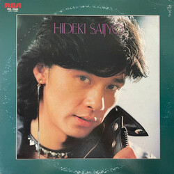 Hideki Saijo ブーツをぬいで朝食を Vinyl LP USED