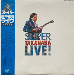 Masayoshi Takanaka Super Takanaka Live! Vinyl LP USED