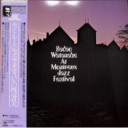 Sadao Watanabe At Montreux Jazz Festival Vinyl LP USED