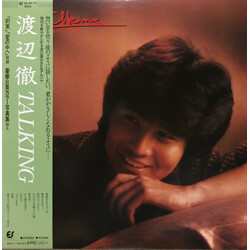 渡辺徹 Talking Vinyl LP USED