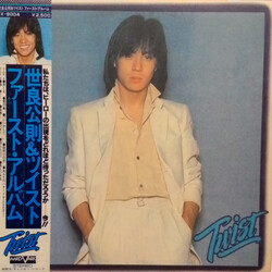 Twist (20) Twist Vinyl LP USED
