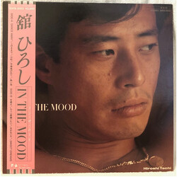 Tachi Hiroshi In The Mood Vinyl LP USED