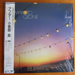 Makoto Ozone After Vinyl LP USED