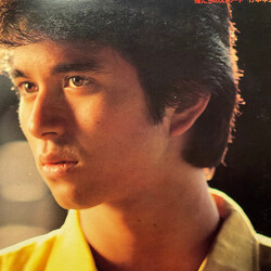Takayuki Takemoto 俺たちのストリート Vinyl LP USED