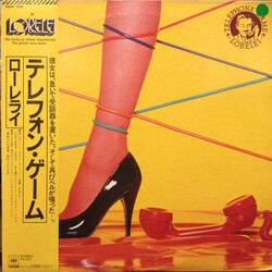 ローレライ / ローレライ Telephone Game Vinyl LP USED