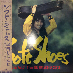 Junji Shirota Soft Shoes Vinyl LP USED