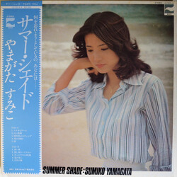 Sumiko Yamagata Summer Shade Vinyl LP USED
