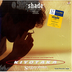 Kiyotaka Sugiyama Shade USED VINYL 12INCH 33 S RPM 45 RPM SINGLE
