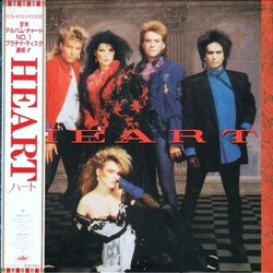 Heart Heart Vinyl LP USED