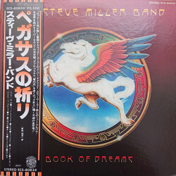 Steve Miller Band Book Of Dreams Vinyl LP USED