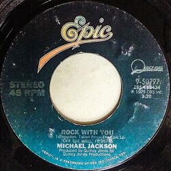 Michael Jackson Rock With You Vinyl 7" USED