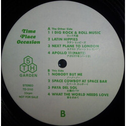 5th Garden 8 Songs From 'Time Place Occasion' Vinyl LP USED
