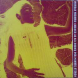 Monday Michiru Higher USED VINYL 12INCH 33 S RPM