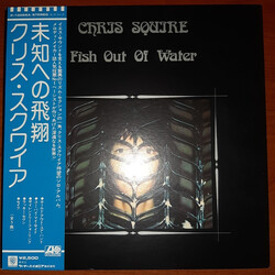 Chris Squire Fish Out Of Water Vinyl LP USED