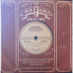 Dave Dee, Dozy, Beaky, Mick & Tich Legend Of Xanadu Vinyl 7" USED