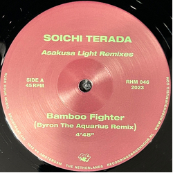 Soichi Terada Asakusa Light Remixes Vinyl 12" USED