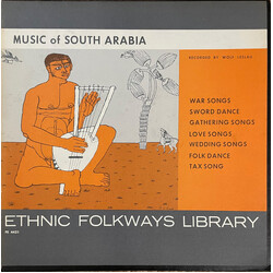 Bédouins Music Of South Arabia Vinyl LP USED