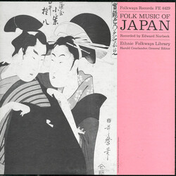 Edward Norbeck Folk Music Of Japan Vinyl LP USED