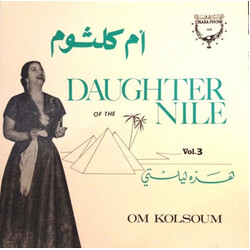 Oum Kalthoum Daughter Of The Nile Vol.3 This Is My Night (Hazihi Laylati) Vinyl LP USED