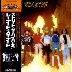 Lynyrd Skynyrd Street Survivors Vinyl LP USED