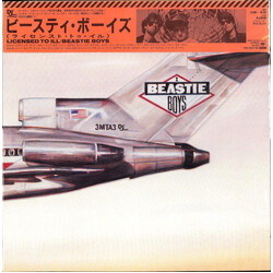 Beastie Boys Licensed To Ill Vinyl LP USED