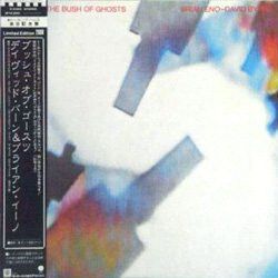 Brian Eno / David Byrne My Life In The Bush Of Ghosts Vinyl LP USED
