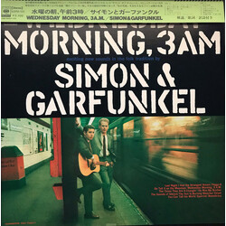 Simon & Garfunkel Wednesday Morning, 3 A.M. Vinyl LP USED