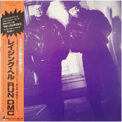 Run-DMC Raising Hell = レイジング・ヘル Vinyl LP USED