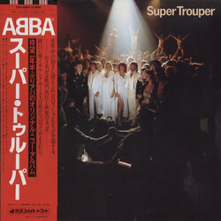 ABBA Super Trouper = スーパー・トゥルーパー Vinyl LP USED