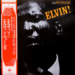 Elvin Jones Elvin! Vinyl LP USED